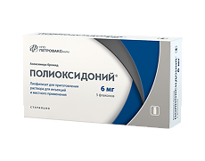 Купить Полиоксидоний лиофилизат д/приг раствора для инъекций и местного применения 6 мг фл 5 шт цена
