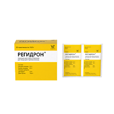 Купить Регидрон порошок д/приг раствора для приема внутрь пакетики 18,9 г 20 шт цена