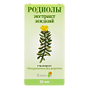 Родиолы экстракт жидкий для приема внутрь 30 мл 1 шт