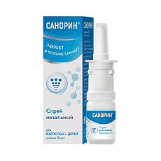 Купить Санорин цена