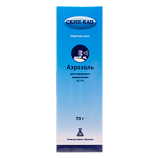 Купить Скин-кап аэрозоль наружный 0,2% 70 г 1 шт цена