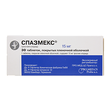 Купить Спазмекс таблетки покрыт.плен.об. 15 мг 30 шт цена