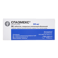 Купить Спазмекс таблетки покрыт.плен.об. 30 мг 30 шт цена