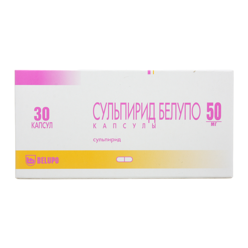 Сульпирид Белупо капсулы 50 мг 30 шт - , цена и отзывы, Сульпирид .