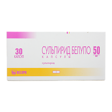 Купить Сульпирид Белупо капсулы 50 мг   30 шт цена