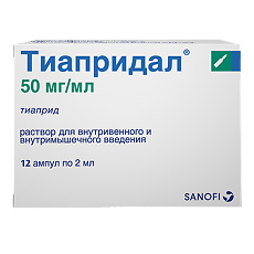 Купить Тиапридал раствор для в/в и в/м введ 50 мг/мл 2 мл 12 шт цена