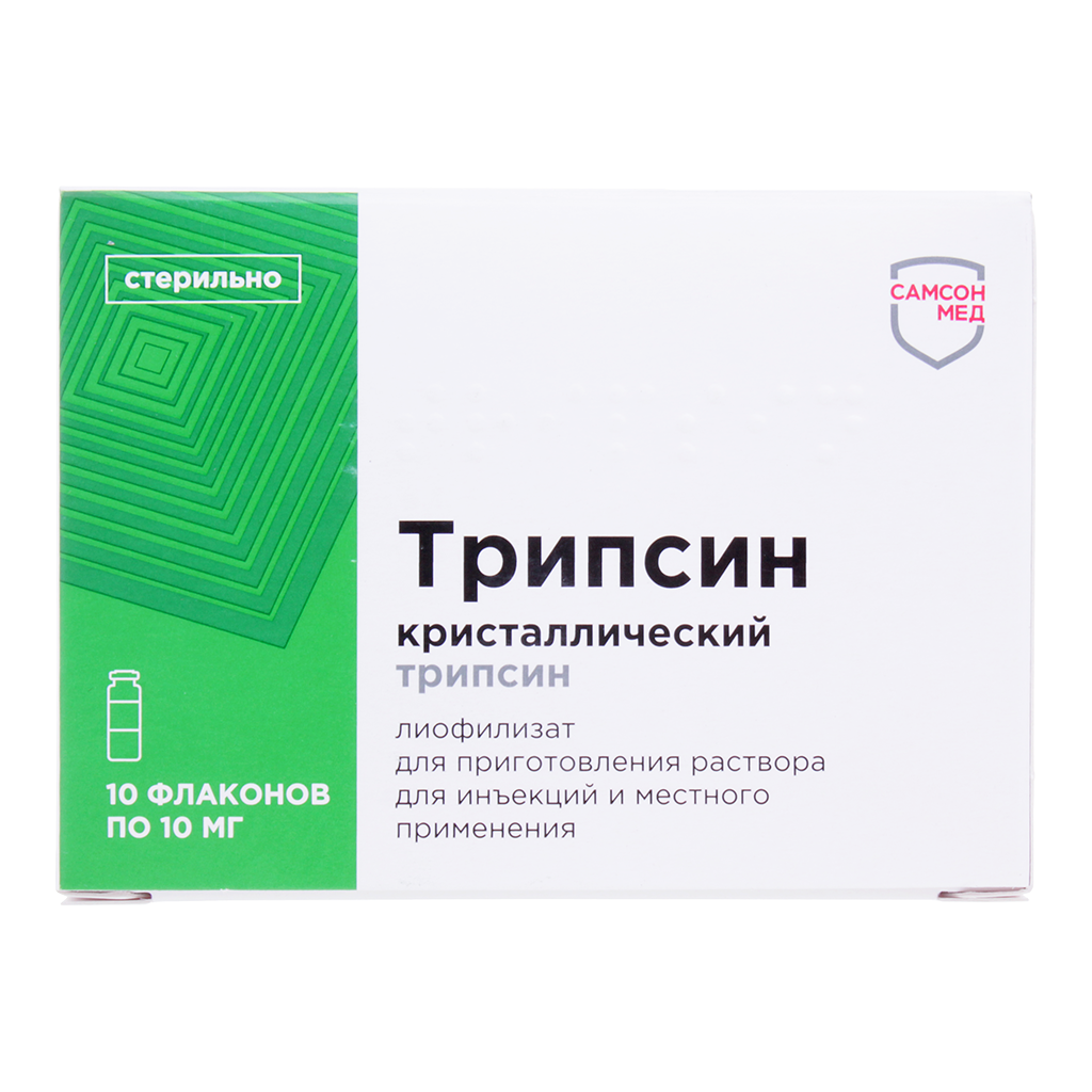 Тималин Плюс Купить Минск