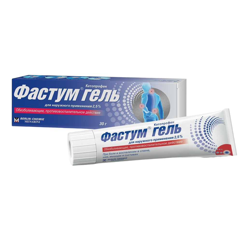 Фастум Гель Для Наружного Применения 2,5 % 50 Г 1 Шт - Купить.