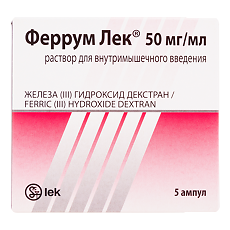 Изображение товара Феррум Лек раствор для в/м введ 50 мг/мл 2 мл амп 5 шт