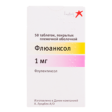 Купить Флюанксол таблетки покрыт.плен.об. 1 мг 50 шт цена