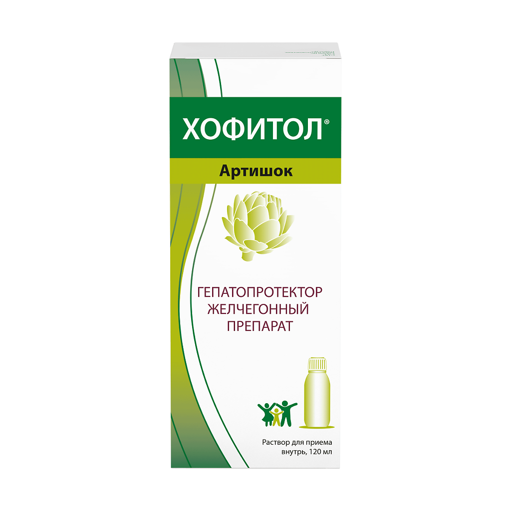 Хофитол Раствор Для Приема Внутрь 200 Мг/Мл 120 Мл 1 Шт - Купить.