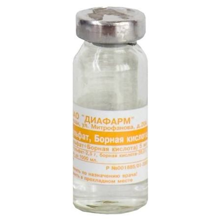 Цинка сульфат-ДИА капли глазные 0,25 % 10 мл 1 шт