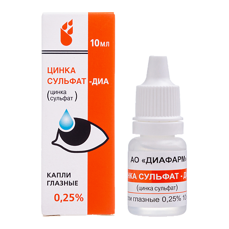Цинка сульфат-ДИА капли глазные 0,25 % 10 мл 1 шт