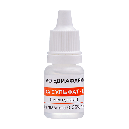 Цинка сульфат-ДИА капли глазные 0,25 % 10 мл 1 шт