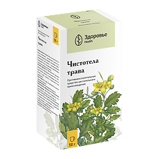 Изображение товара Чистотела трава измельченная пачка 50 г 1 шт