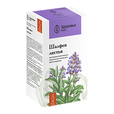 Купить Шалфея листья фильтр-пакеты 1,5 г 20 шт цена