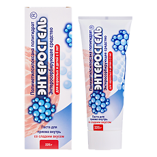 Купить Энтеросгель цена