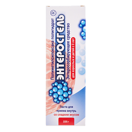 Энтеросгель паста сладкая для приема внутрь 225 г 1 шт