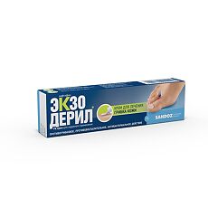 Купить Нафтифин цена