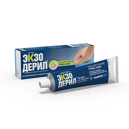 Экзодерил крем для наружного применения 1 % 30 г 1 шт