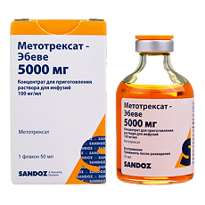 Купить Метотрексат-Эбеве концентрат д/приг раствора для инфузий 5000 мг 100 мг/мл 50 мл 1 шт цена