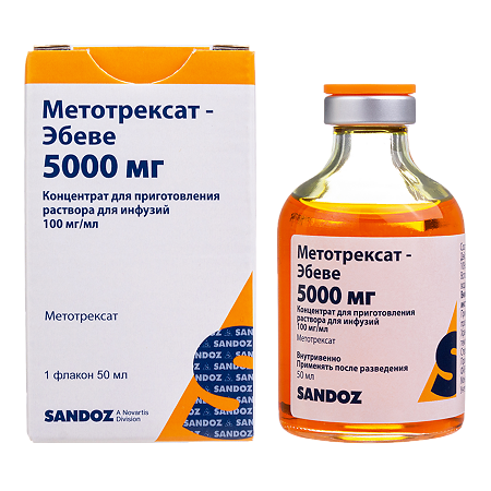 Метотрексат-Эбеве концентрат д/приг раствора для инфузий 5000 мг 100 мг/мл 50 мл 1 шт