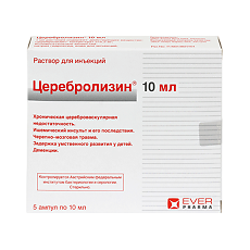 Изображение товара Церебролизин раствор для инъекций 215,2 мг/мл 10 мл амп 5 шт