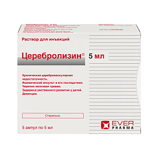 Изображение товара Церебролизин раствор для инъекций 5 мл амп 5 шт