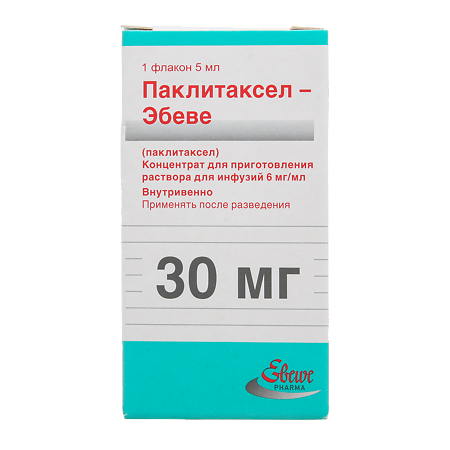 Изображение товара Паклитаксел-Эбеве концентрат для инфузий 6 мг/мл 5 мл флакон 1 шт Австрия