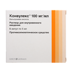 Купить Конвулекс раствор для в/в введ 100 мг/мл 5 мл амп 5 шт цена