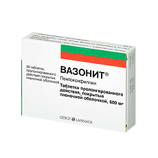 Купить Вазонит таблетки пролонг действия покрыт.плен.об. 600 мг 20 шт цена
