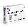 Ферретаб комп. капсулы пролонг действия 50 мг+0,5 мг 30 шт