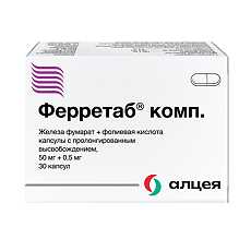 Купить Ферретаб комп. капсулы пролонг действия 50 мг+0,5 мг 30 шт цена