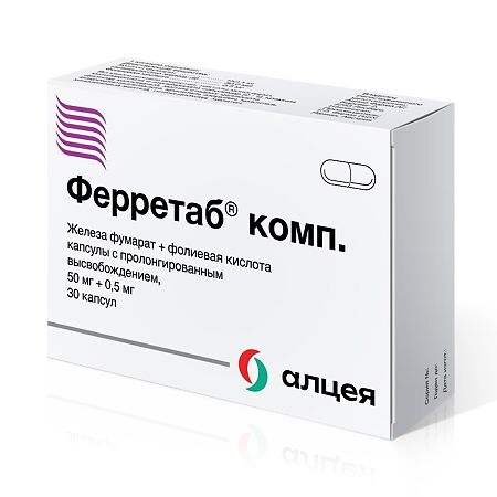 Ферретаб комп. капсулы пролонг действия 50 мг+0,5 мг 30 шт