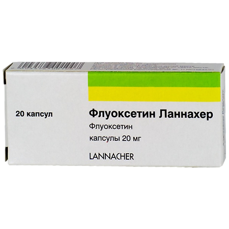 Флуоксетин Ланнахер капсулы 20 мг 20 шт