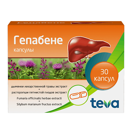 Гепабене капсулы 30 шт
