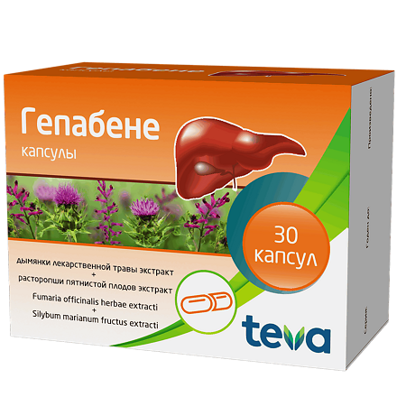 Гепабене капсулы 30 шт