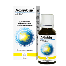 Купить Афлубин цена