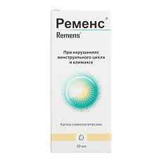 Купить Ременс цена