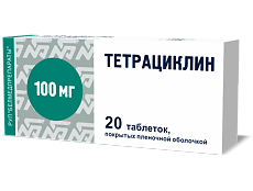 Купить Тетрациклин таблетки покрыт.плен.об.100 мг 20 шт цена