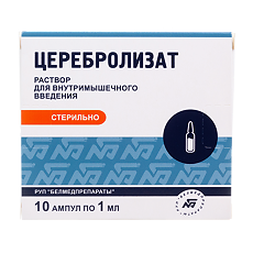 Изображение товара Церебролизат раствор для в/м введ 1 мл амп 10 шт