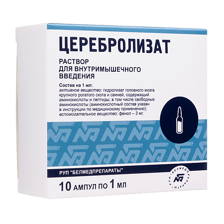 Церебролизат раствор для в/м введ 1 мл амп 10 шт
