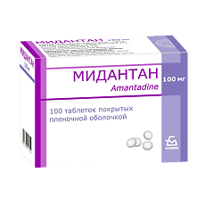 Купить Мидантан таблетки покрыт.плен.об. 100 мг 100 шт цена