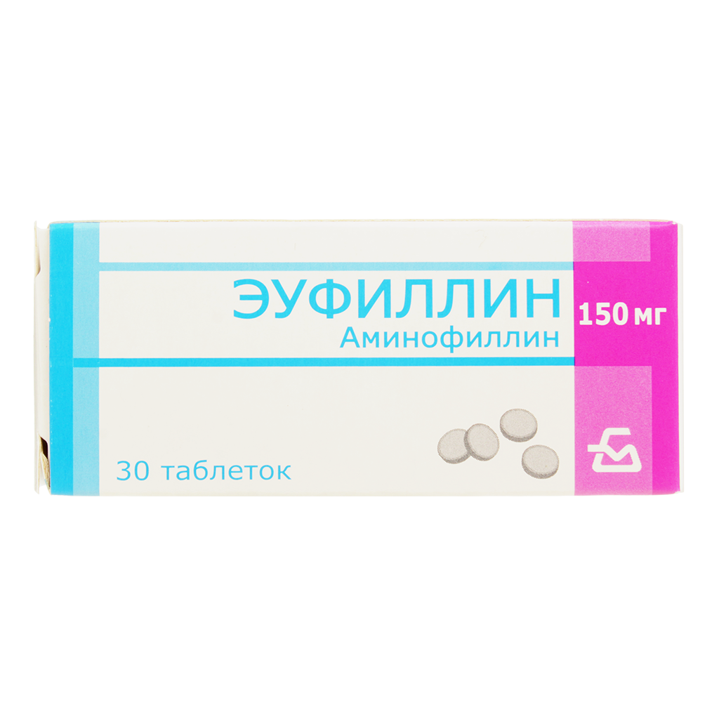 Эуфиллин, таблетки 150 мг 30 шт - , цена и отзывы, Эуфиллин .