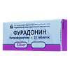 Фурадонин таблетки 50 мг 20 шт