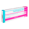 Пиридоксин раствор для инъекций 50 мг/мл 1 мл 10 шт
