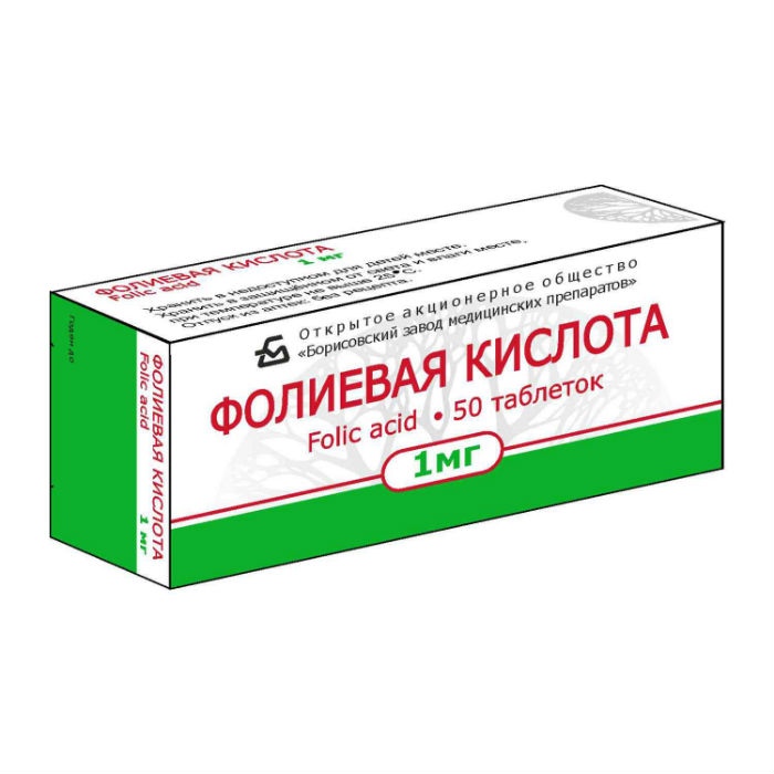Изображение товара Фолиевая кислота таблетки 1 мг 50 шт