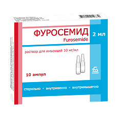 Купить Фуросемид раствор для в/в и в/м введ.10 мг/мл 2 мл 10 шт цена