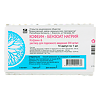 Кофеин-бензоат натрия раствор для п/к введ 200 мг/мл 1 мл амп 10 шт