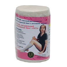 Купить Бинт эластичный Унга-ВР 8 см х 1,5 м 1 шт цена